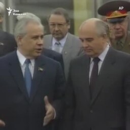 Как пытались совершить путч