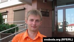 Яўген Якавенка