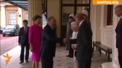 Назарбаевқа Букингэм сарайында қонақасы берілді