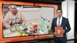 Ахбори Озодӣ аз 27-уми феврали соли 2024