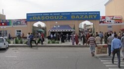 Daşoguzda arz-şikaýatlaryň öňüni almak ugrunda tagalla edilýär