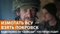 Тяжелые бои и потери сторон в Донбассе