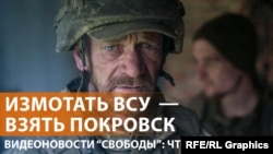 Тяжелые бои и потери сторон в Донбассе