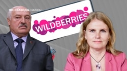 ПіК Свабоды. Навіны 20 кастрычніка. Аляксандар Лукашэнка.  Wildberries. Вядоўца Ганна Соўсь. Ілюстрацыйны каляж