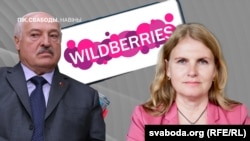 ПіК Свабоды. Навіны 20 кастрычніка. Аляксандар Лукашэнка.  Wildberries. Вядоўца Ганна Соўсь. Ілюстрацыйны каляж