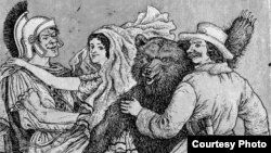 Энеіда навыварат; Тарас на Парнасе. Паэмы. Вокладка кнігі