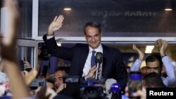 Partidul de centru-dreapta al premierului Kyriakos Mitsotakis, Noua Democraţie, a câtigat alegerile în Grecia.