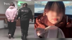 Орусияда кыргыз мигранттын кызы терроризмге айыпталды
