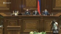 ԱԺ-ն Արցախի դեմ Ադրբեջանի սանձազերծած ռազմական ագրեսիան դատապարտող հայտարարություն ընդունեց