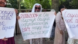 "Мамлекет жоопкер". ВИЧ жуккан балдардын энелеринин талабы