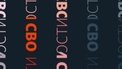 Взрывы в Адыгее