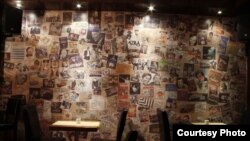 Marshall bar i restoran, Broadway