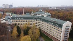 Больница «Феофания» в Киеве, где находится президент Украины Владимир Зеленский.