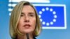ЄС готовий розглянути нові санкції проти Сирії – Могеріні