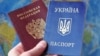 Разочарованные на родине, многие россияне уезжают в Украину