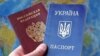 «Відбувається стирання української ідентичності»: російські паспорти кримчан як повинність