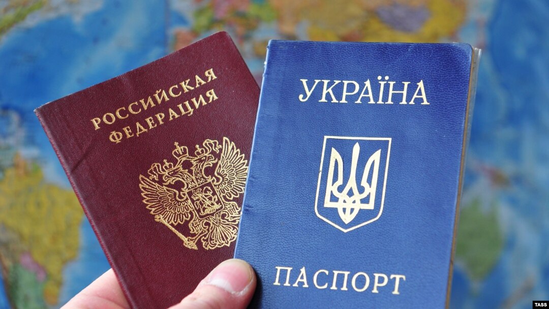 Паспорти громадян Росії й України