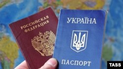 Паспорти громадян Росії й України