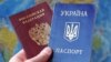 «Происходит стирание украинской идентичности»