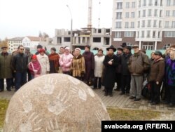 Ілюстрацыйнае фота. Магілёўскія габрэі згадваюць ахвяраў катастрофы, 23 кастрычніка 2011 году