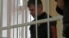 Новосибирск: экс-полицейского отправили в колонию за живодерство