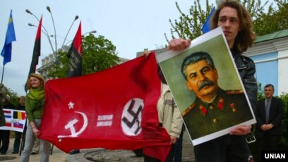 Флаг Гитлера Фото