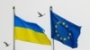 Знамето на Украина и на ЕУ. 