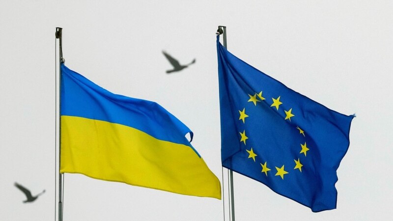 ЕУ ќе финансира купување оружје за Украина 