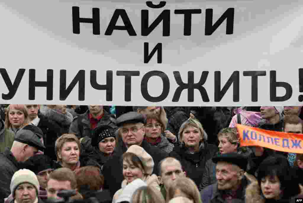 В Москве сегодня прошел митинг против терроризма, организованный партией "Единая Россия"