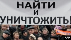 На митинге против терроризма, организованном партией "Единая Россия"