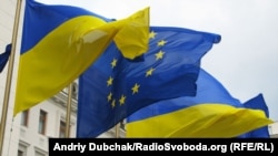 Ukraine -- EU and Ukrainian flags 