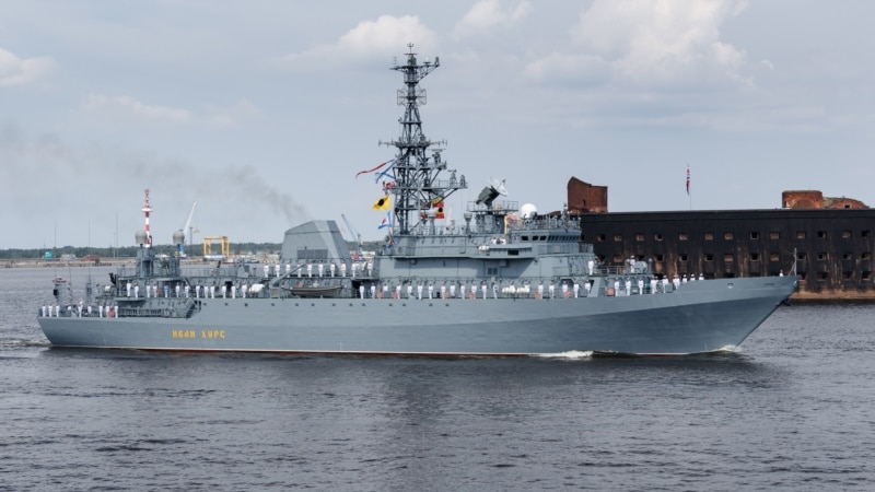 В Минобороны РФ заявили о возвращении разведывательного корабля «Иван Хурс» в Севастополь 