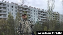 Анатоль Гатоўчыц у горадзе Прыпяць