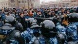 Протест против судебного приговора Алексею Навальному. Москва, 31 января, 2021