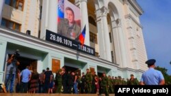 La funerariile lui Zaharcenko la Donetsk, 2 septembrie 2018 