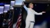 ABŞ-nyň prezidentlige kandidaty Hillari Klinton 
