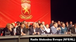 Партиска трибина на ВМРО-ДПМНЕ во Битола. 