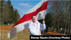 Валер Юдзін, архіўнае фота