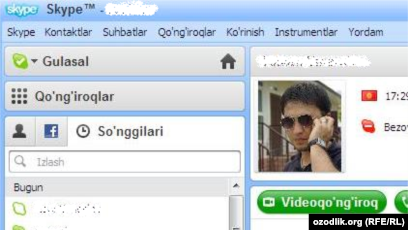 Әдемі лесбиянка порно