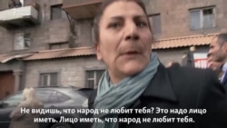 Протестующие - Саргсяну: «Уходи!»