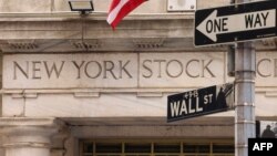 საილუსტრაციო ფოტო. ნიუ-იორკის საფონდო ბირჟა