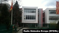 Shkolla "Josip Broz Tito" në Shkup