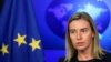 Belgium -- EU foreign policy chief Federica Mogherini addresses a news conference after meeting NATO Secretary-General at the European External Action Service (EEAS) building in Brussels, November 4, 2014