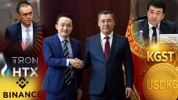 Түшкү тамакка 4 млн доллар короткон Жастин Сан ким?