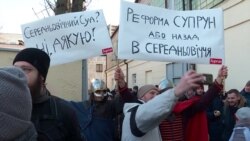 Мосійчук проти Супрун: реакції та емоції – відео