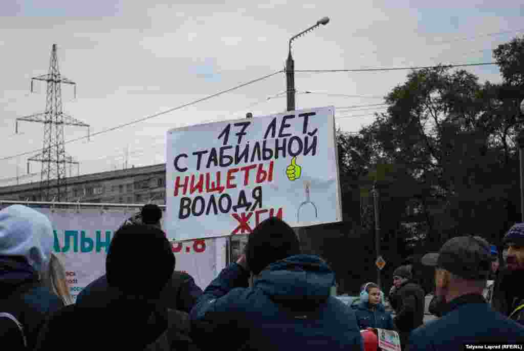 Красноярск. 7 октября 2017 года