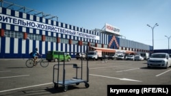 Construction of a Novatsentr K hypermarket in Sevastopol, Russian-occupied Crimea, in 2019