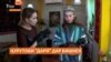 Қурутоби "Дарӣ" дар Бишкек маззаи хос доштааст