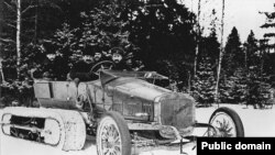 Russo - Balt auto
