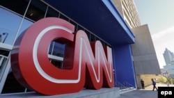 Америкалық CNN телеарнасының Атланта қаласындағы штаб-пәтері.